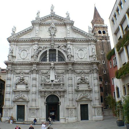 Your Suite By St.Mark'S Square Venecia Exterior foto
